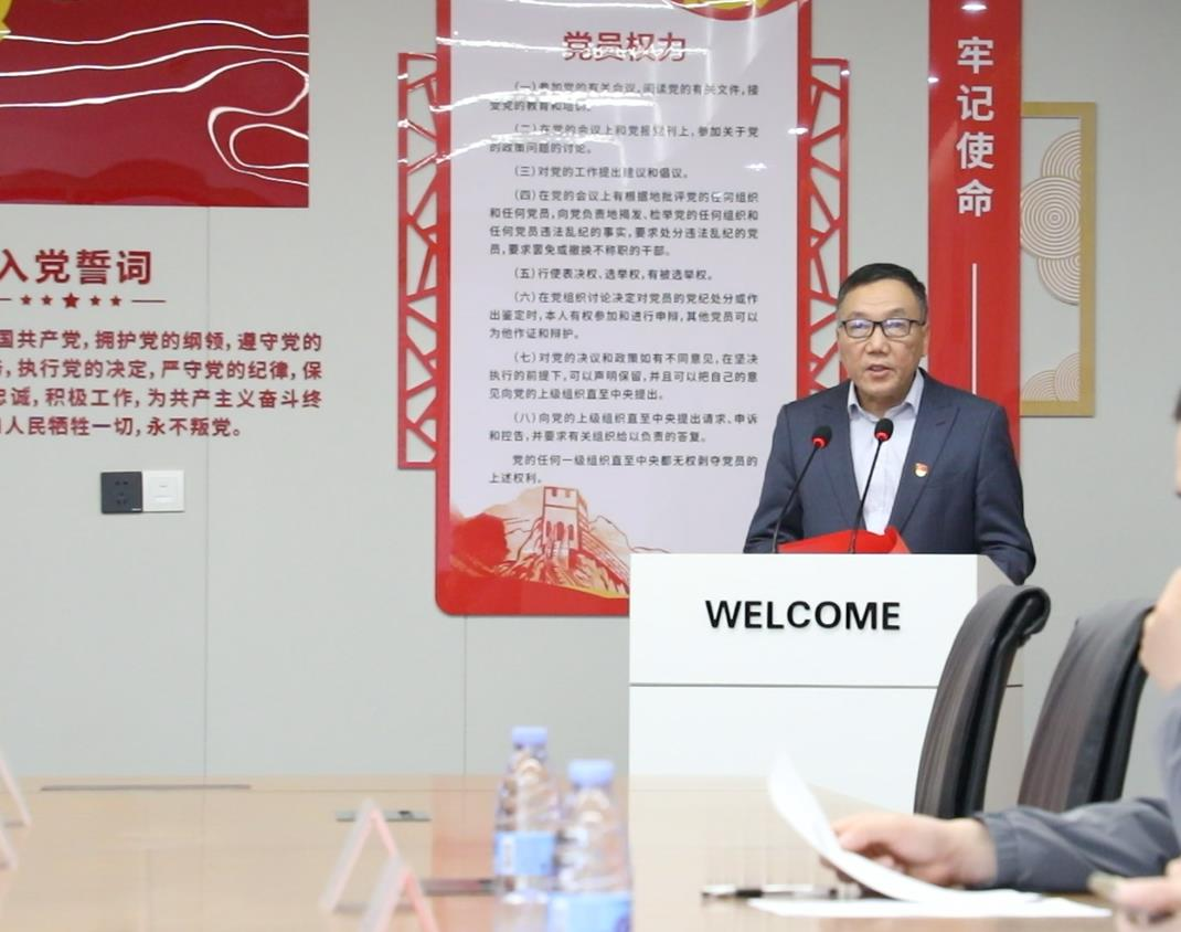 Z6尊龙·凯时(中国)-官方网站